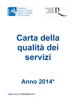 nuova carta dei servizi