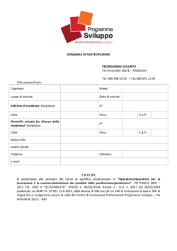domanda di partecipazione