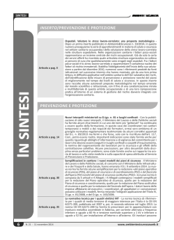 Sintesi_AS21 - Ambiente Sicurezza Web