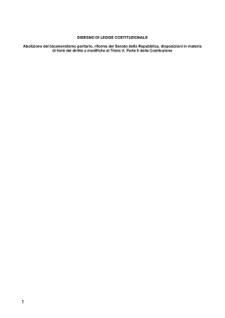 Abolizione del bicameralismo paritario, riforma