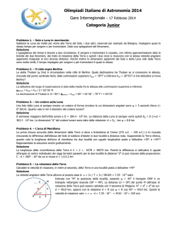 Categoria Junior