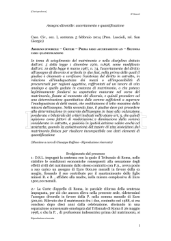 Assegno divorzile: accertamento e quantificazione Cass