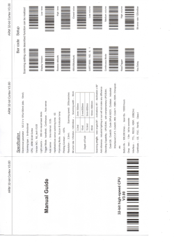 manuale di configurazione pistole lettore barcode alacrity