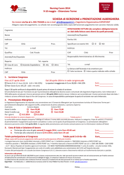 Scheda iscrizione NC 2014