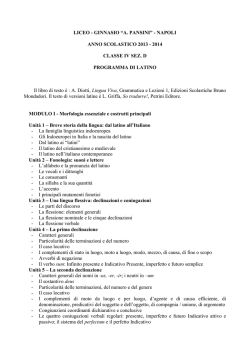 Latino IV D - Liceo Classico Adolfo Pansini di Napoli