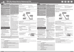 30A Brushless Marine Waterproof ESC
