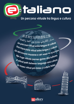 昝扦઴⛢ࢊ痈䇂쭊⊫ş❌ - E