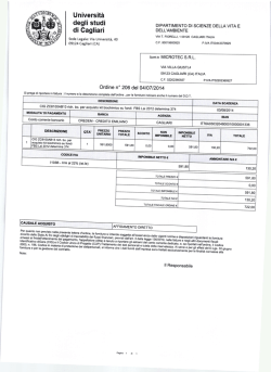 鷲尋暑番題禁彊響撃讐黎