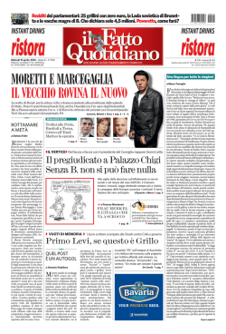 MORETTI E MARCEGAGLIA IL VECCHIO ROVINA