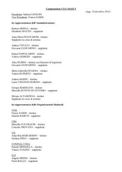 composizione paritetica