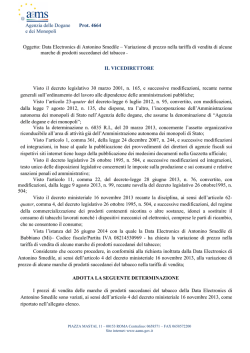Data Electronics di Antonino Smedile