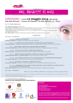 NOI, RAGAZZE DI OGGI