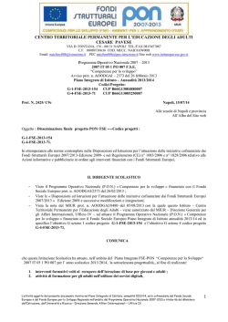 Disseminazione finale progetto PON/ FSE
