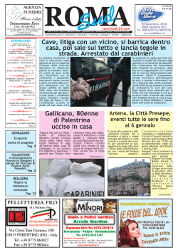 Roma sud dicembre 2014