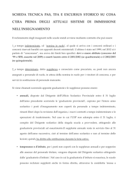 QUI - Link Coordinamento Universitario