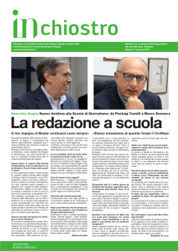 Inchiostro - Istituto Universitario Suor Orsola Benincasa