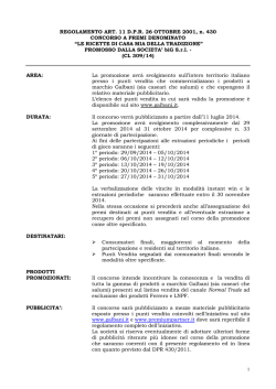 leggi e scarica il regolamento del concorso clicca qui