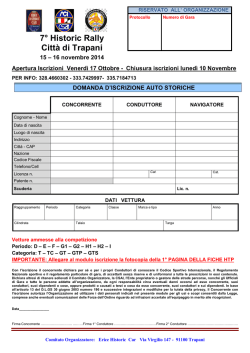 scheda iscrizione storica 2014