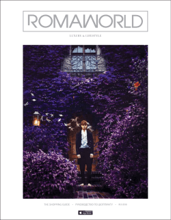 romaworld - agosto 2014
