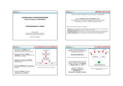 Introduzione al corso