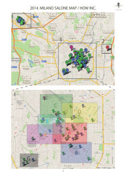 2014 ミラノサローネ マップ/弊社関連ブランド＆デザイナー