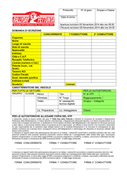 Scheda Iscrizione - Rally della Fettunta