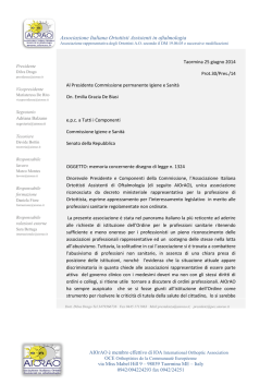 Associazione Italiana Ortottisti Assistenti in oftalmologia