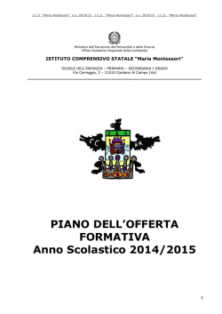 P.O.F. 2014/2015 - Cardanoscuole.it