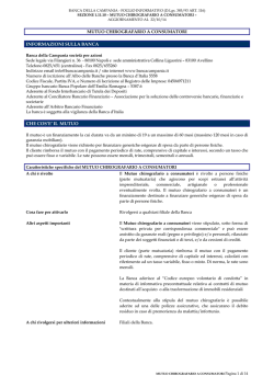 mutuo chirografario a consumatori