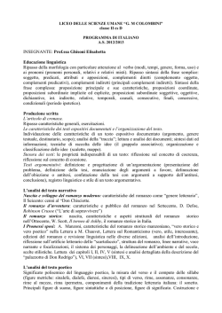 ISTITUTO TECNICO COMMERCIALE