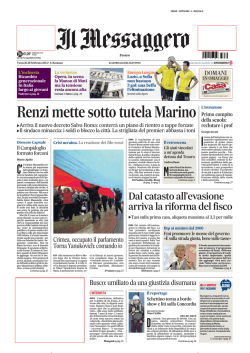 28 Febbraio 2014 - Movimento 5 Stelle Fano