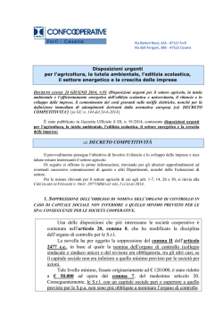 Allegati - Accesso area riservata