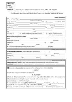 Domanda unica riconoscimento - Dipartimento di Prevenzione