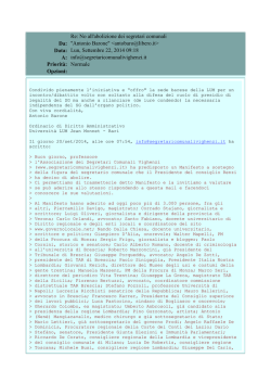 leggi la email di adesione