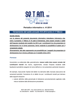 41/2014 Versamento del saldo annuale IVA 2013 entro il 17 Marzo