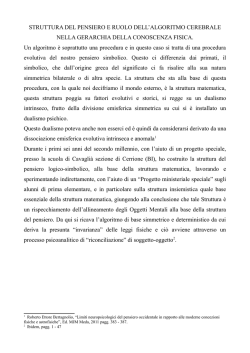 Algoritmo cerebrale di Roberto Ettore Bertagnolio