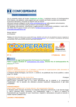 Allegato - Accesso area riservata