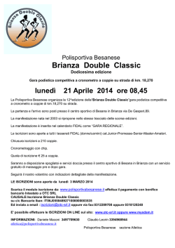 Brianza Double Classic