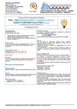 scheda di iscrizione