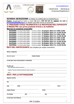 agg.17.4 Scheda iscrizione e Brochure PCT e PEC