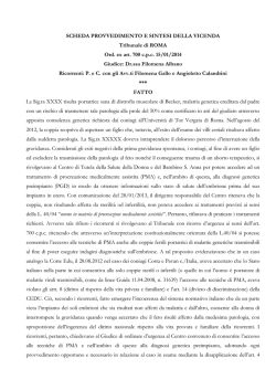 ordinanza del tribunale di roma