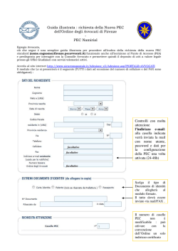link alle istruzioni per la richiesta della nuova casella PEC