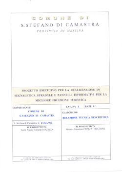 tav 1 relazione tecnica descrittiva