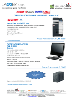 Promozione Hardware Marzo 2014