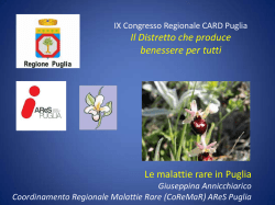 Annicchiarico - Card Puglia