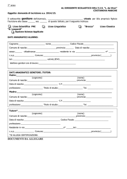 Iscrizioni classe terza