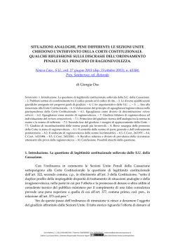 situazioni analoghe, pene differenti: le sezioni unite