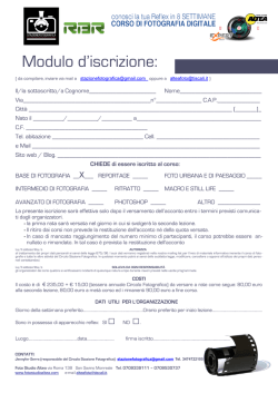 Scaricate il PDF del modulo dati