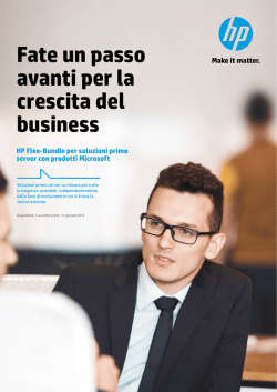 Brochure della soluzione primo server