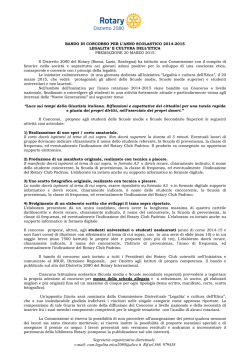 Bando Rotary- Legalit&agrave; - Ufficio Scolastico Regionale Piemonte